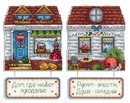Дом рукоделия (пластиковая канва)