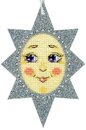 Лучистая звезда. Ёлочная игрушка (14*9 см) (перфорированный фетр)